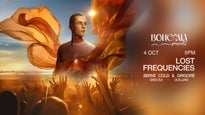 Lost Frequencies in UAE