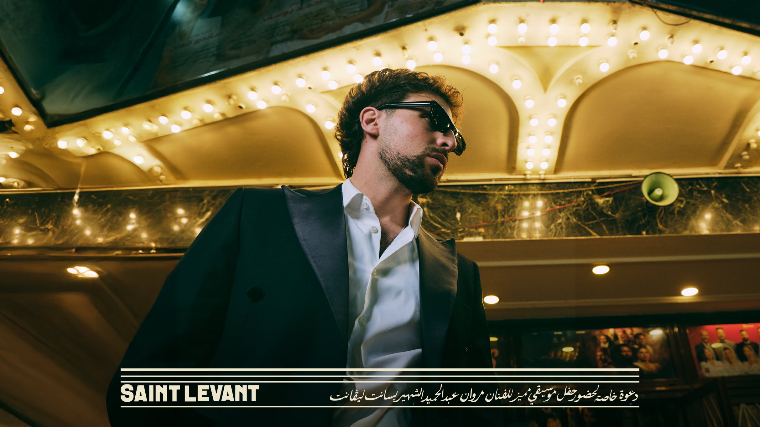 SAINT LEVANT - AFANDI WORLD TOUR