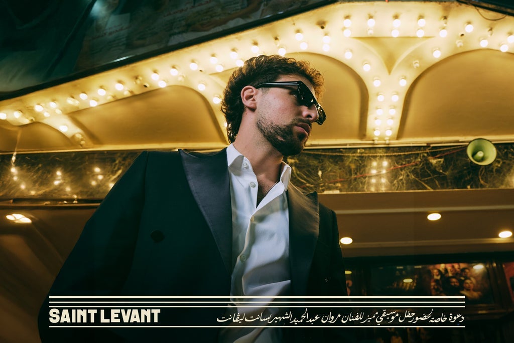 Saint Levant