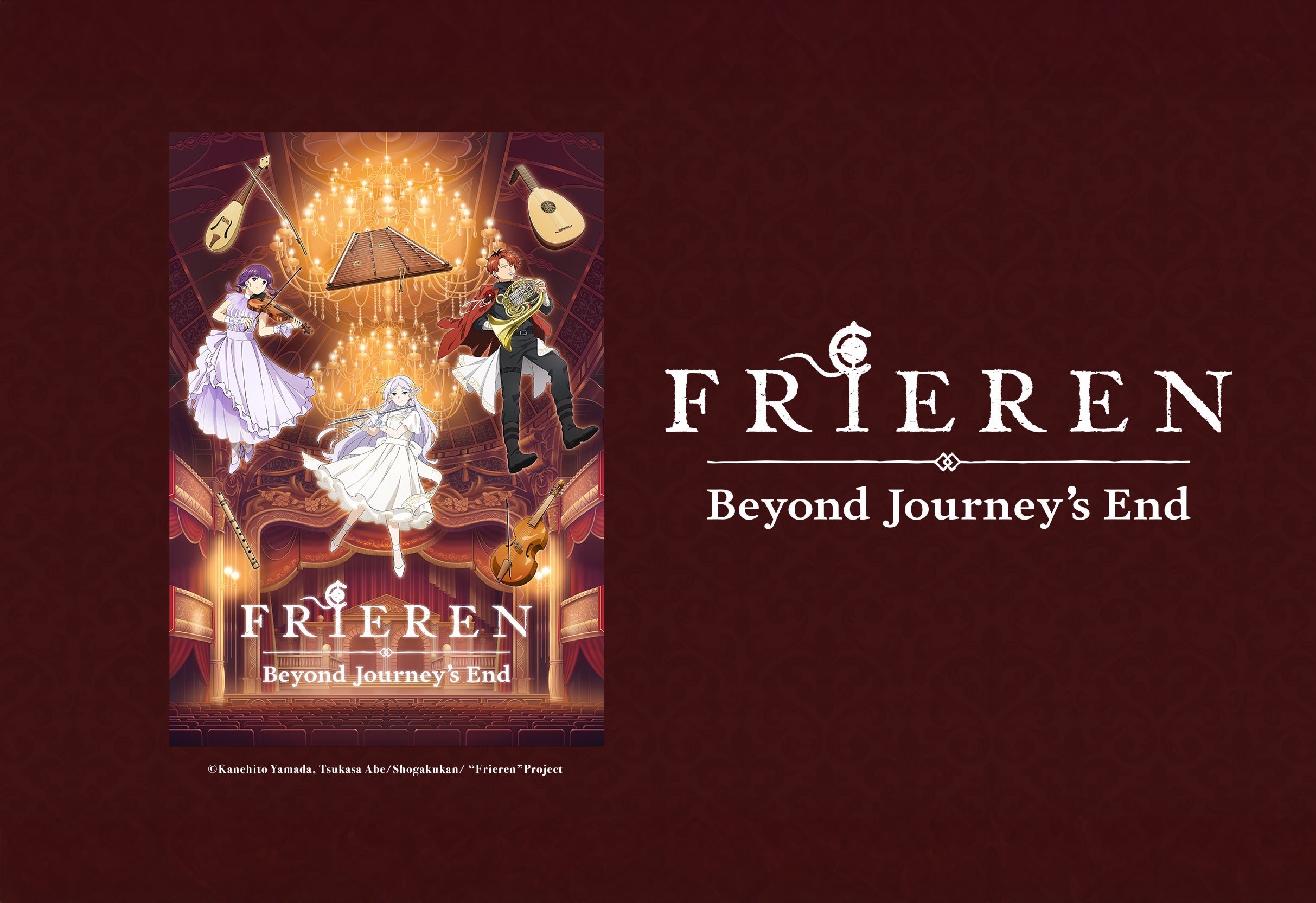 Frieren: Beyond Journey's End Film Concert
