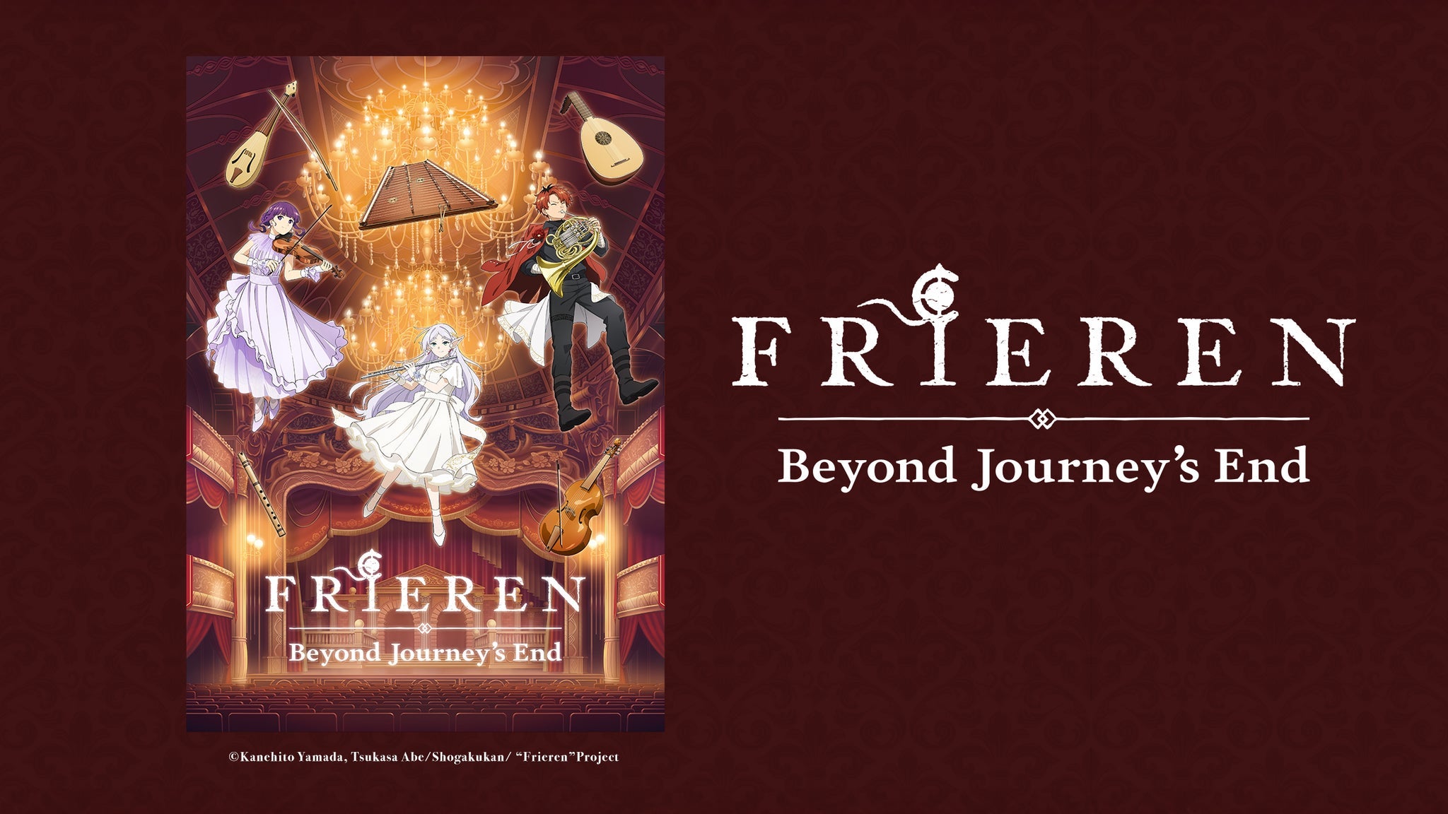 Frieren: Beyond Journey's End Film Concert