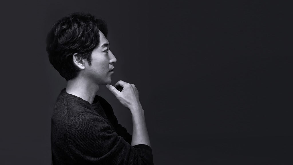 Hotels near Yiruma Events