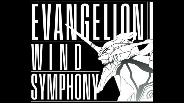 Evangelion Wind Symphony