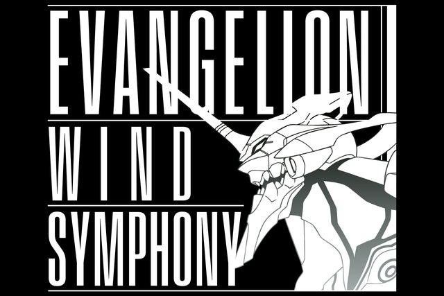 Evangelion Wind Symphony