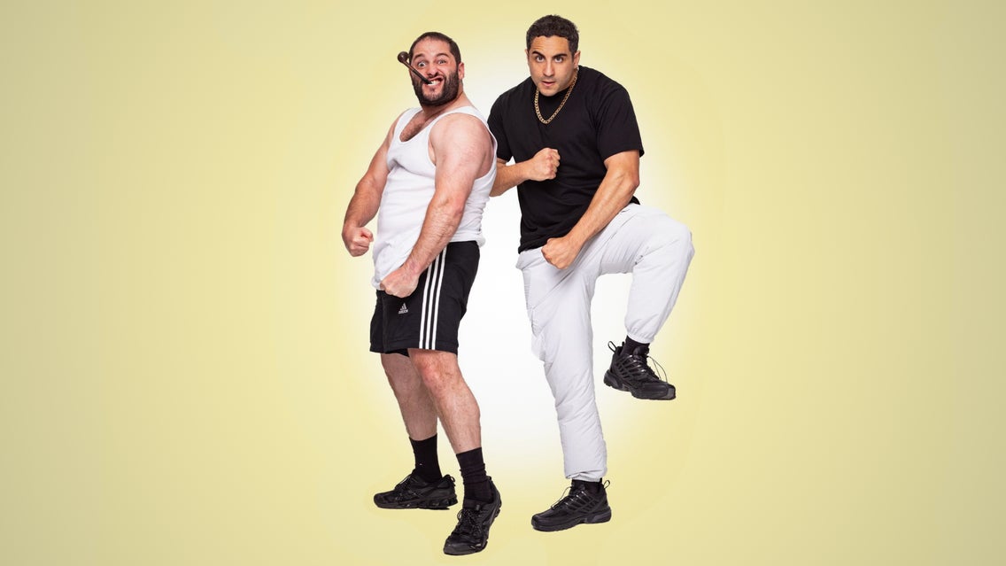 SUPERWOG - BIG DADDY ENERGY TOUR