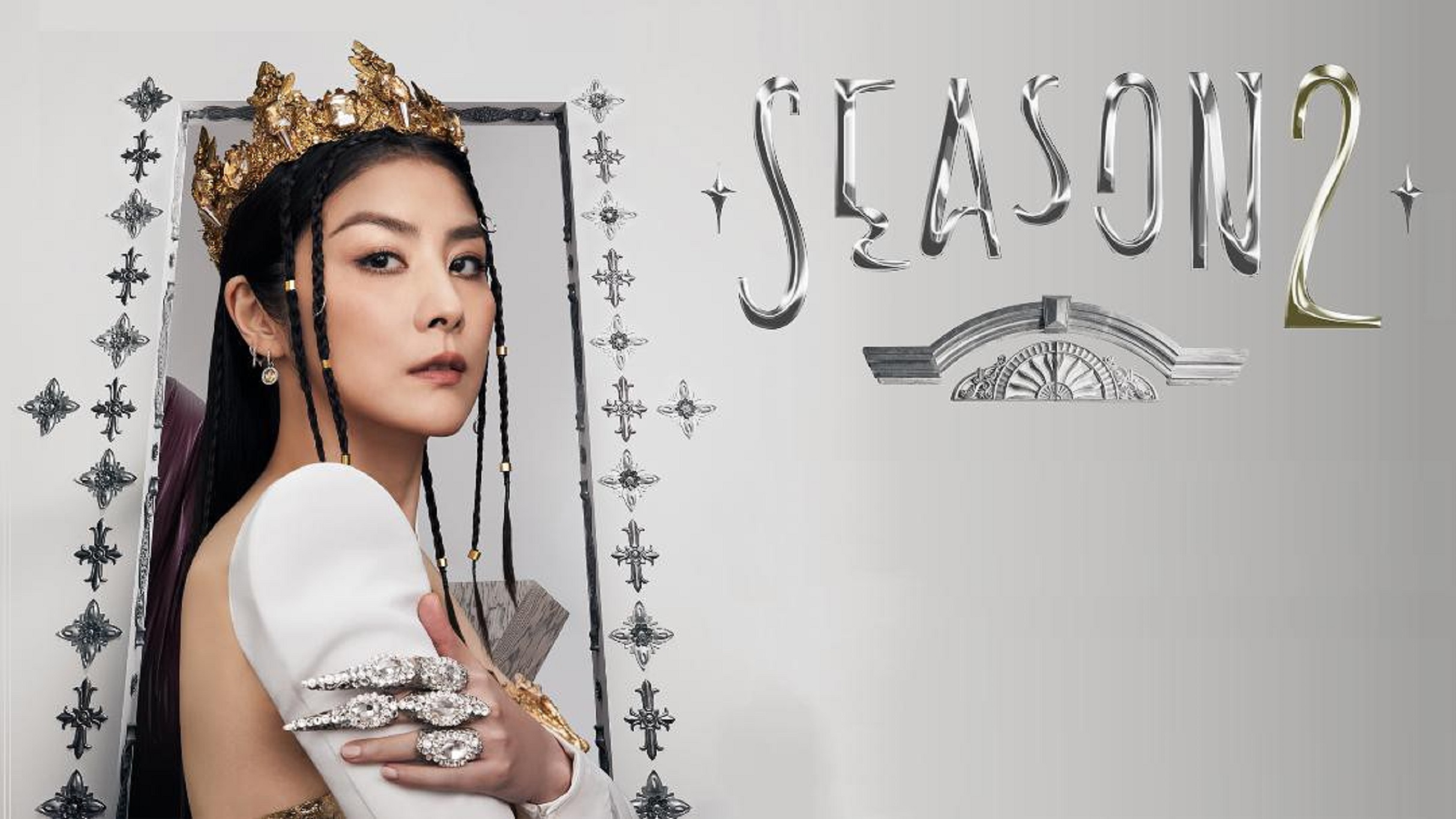 Kelly Chen Season 2 Toronto Live