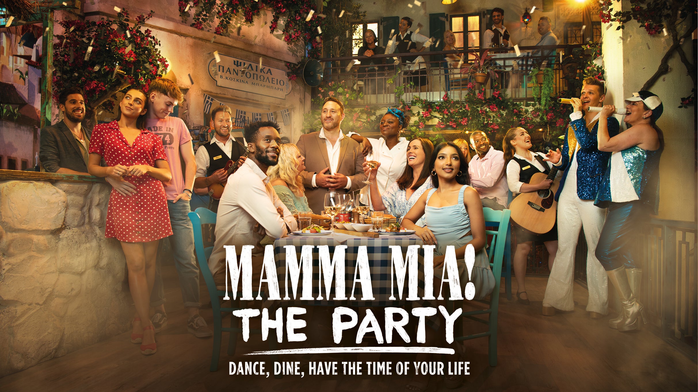 Mamma Mia! The Party Event Title Pic