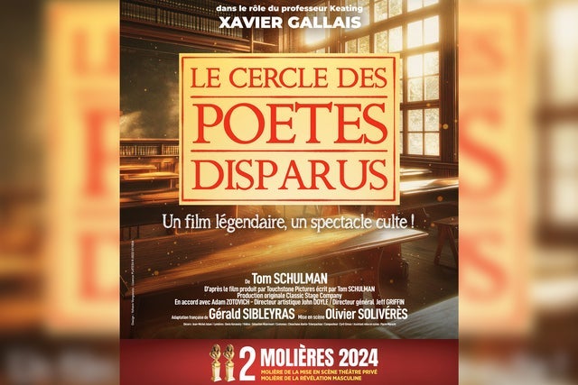 Le Cercle des poètes disparus