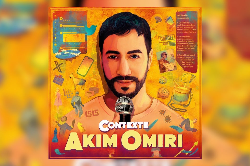 Akim Omiri