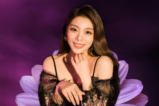 Ailee Tickets, 2024 Concert Tour Dates | Ticketmaster