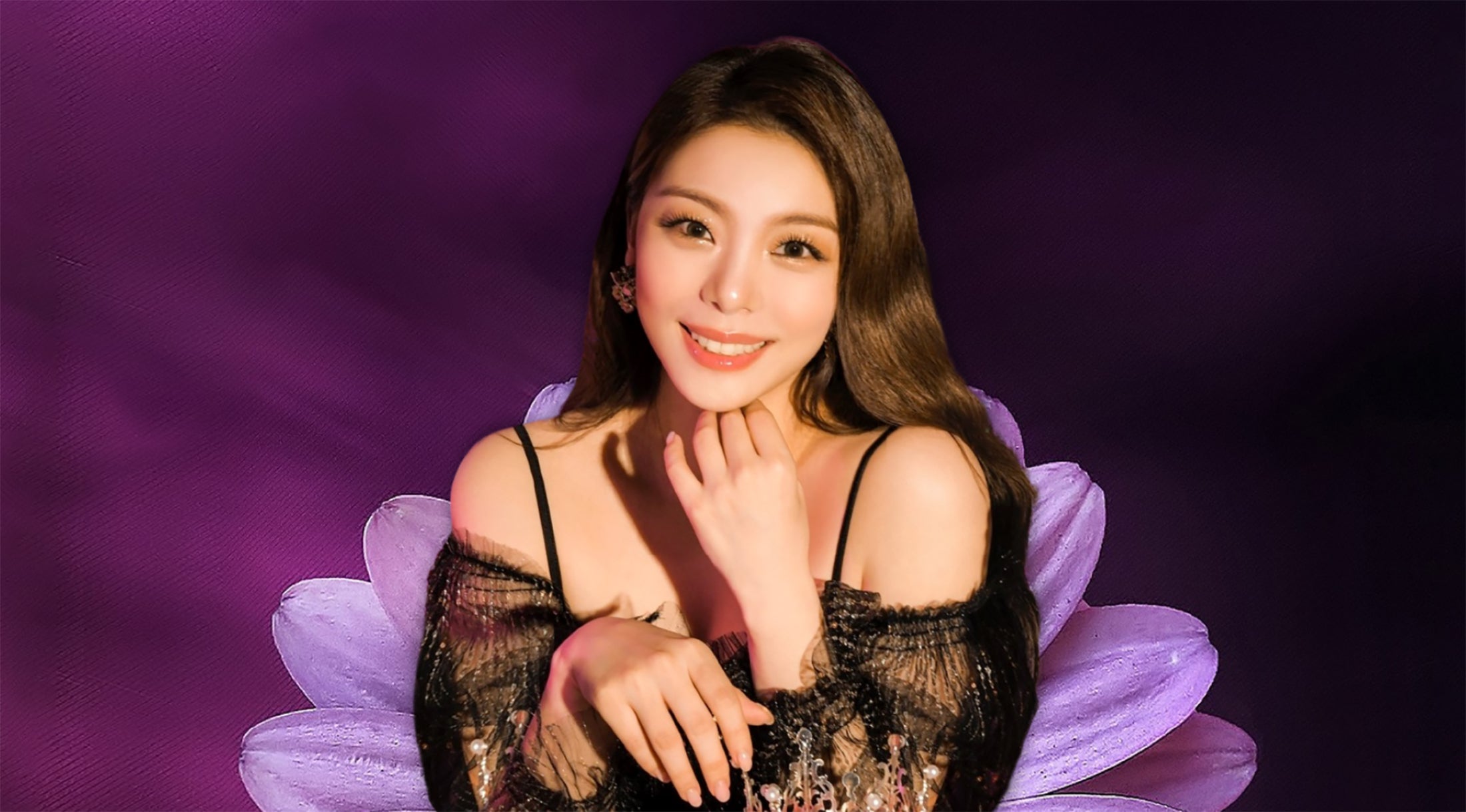 Ailee presale information on freepresalepasswords.com