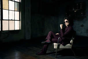 Bunbury - Tour Posible 2020
