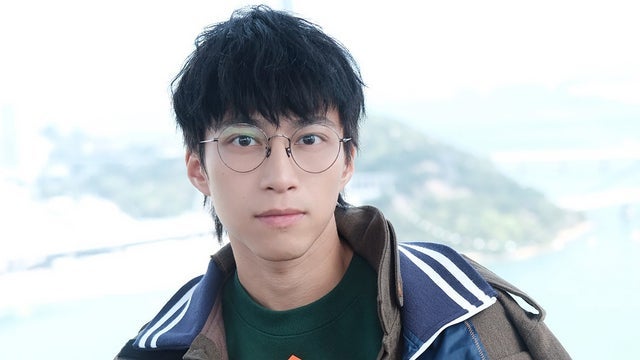 Kwan Gor