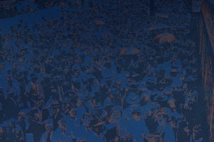 Against The Grain Festival