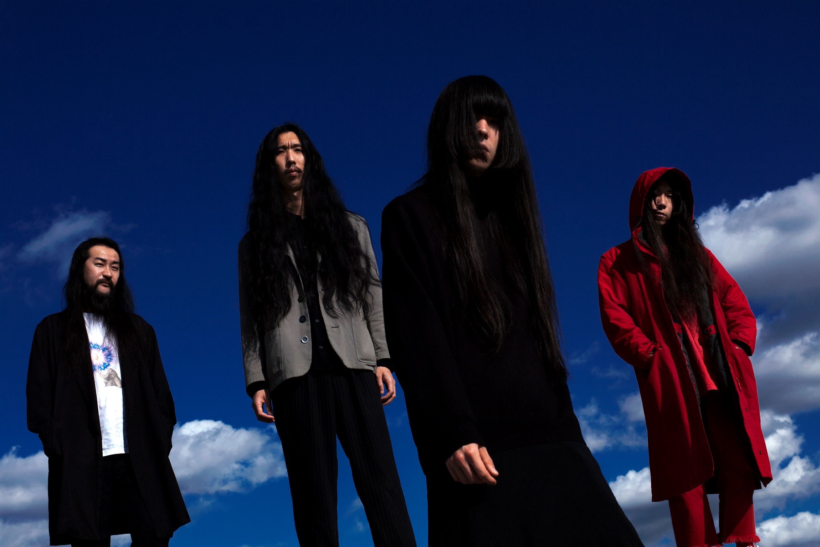 Bo Ningen & Cherym - Top of the Alocopops Event Title Pic