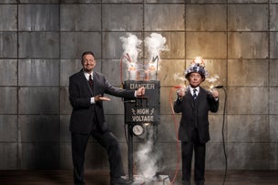 Penn & Teller - 50th Anniversary Tour Seating Plan London Palladium