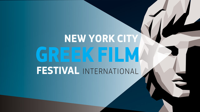 New York City Greek Film Festival