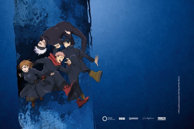 Presales to jujutsu kaisen in concert: members use these when buying pre-sale tickets