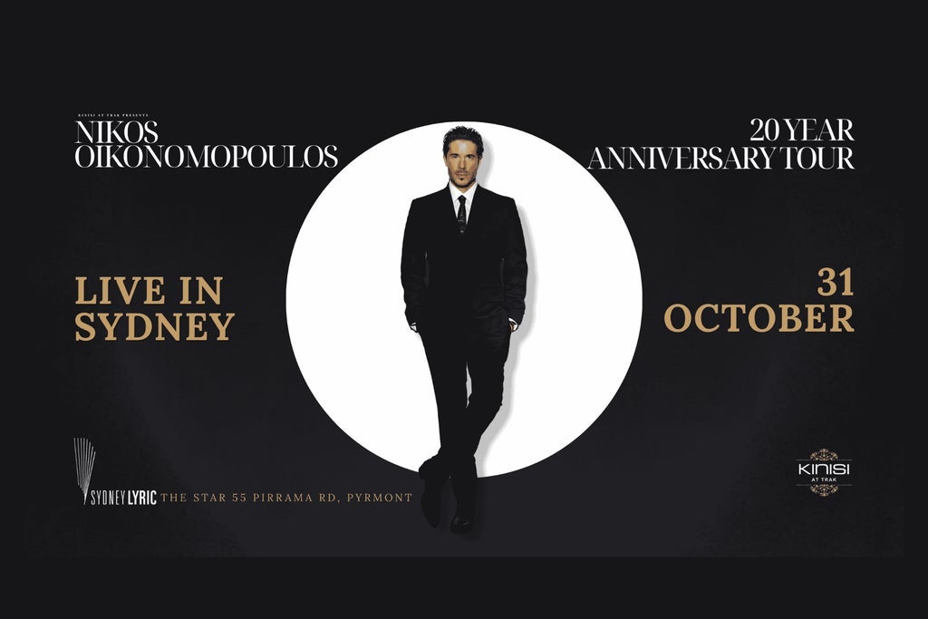 Nikos Oikonomopoulos - 20 Year Anniversary Tour