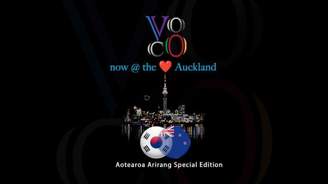 VoCo Concert 2025 in Great Hall, Auckland Town Hall 26/07/2025