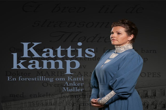 Kattis Kamp