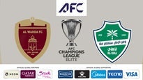 Al Wahda FC in UAE