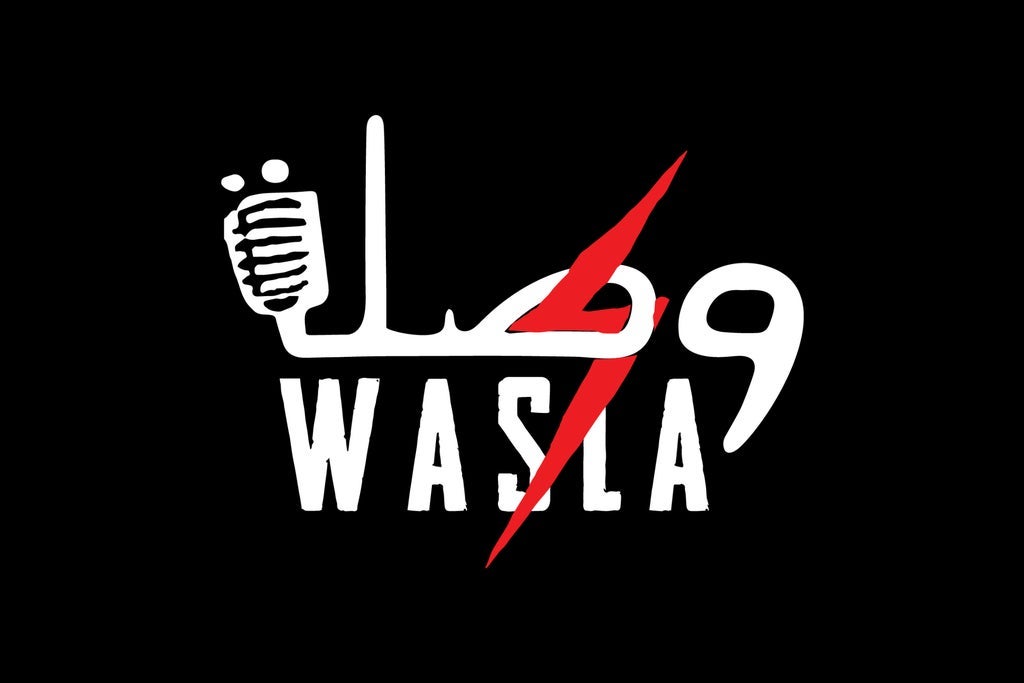Wasla