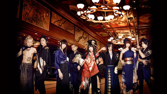 WAGAKKIBAND live