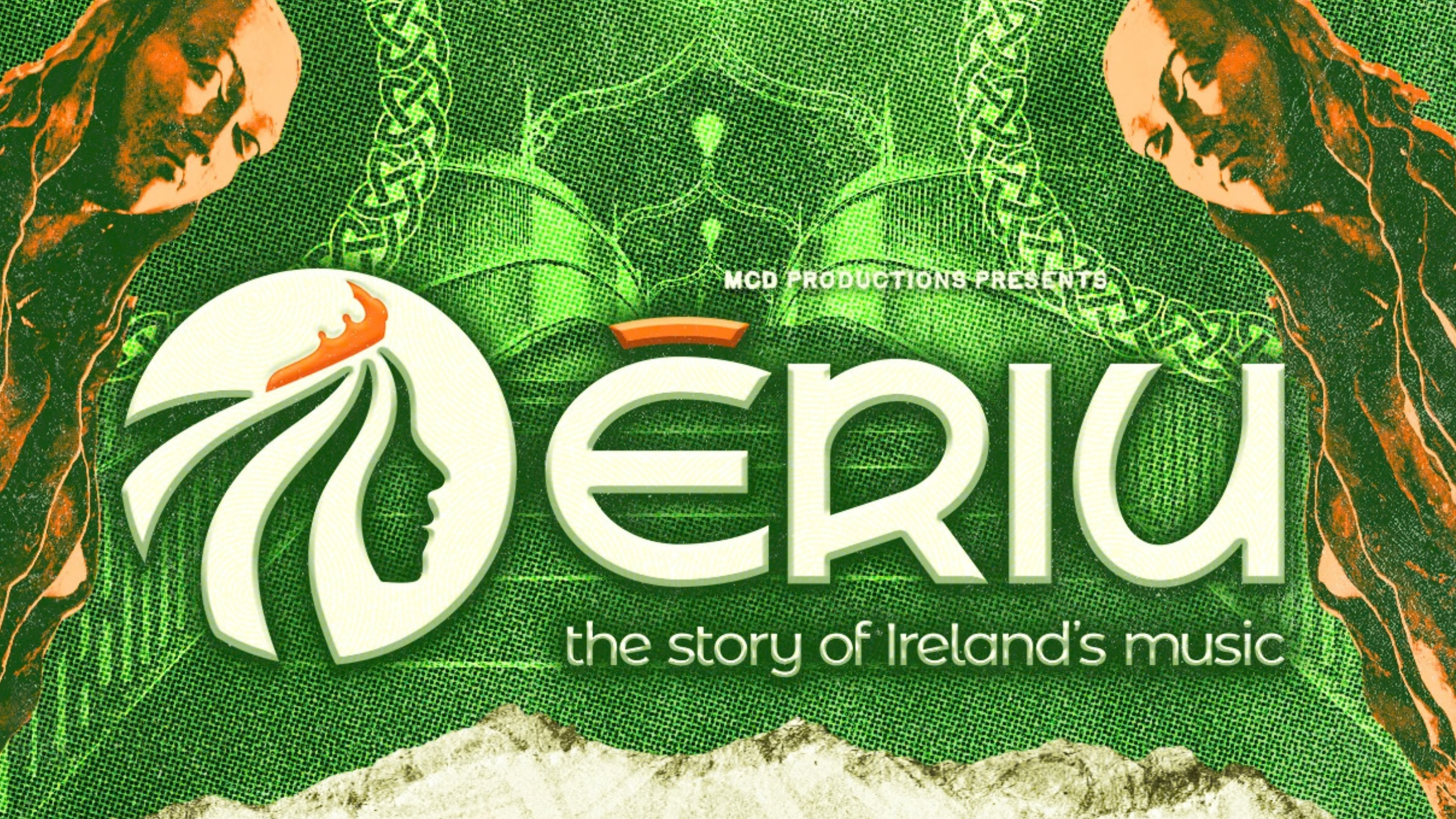 Eriu