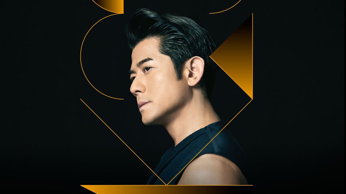 Aaron Kwok: Iconic World Tour 2024