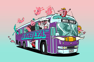 JMBLYA Future, Gunna, The Kid LAROI + More