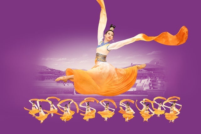 Presale codes for shen yun: members use these when buying pre-sale tickets