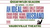 An Ideal Husband