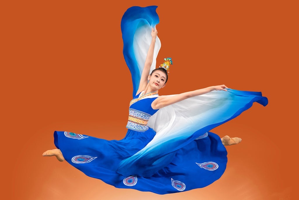 Shen Yun 2027 show poster