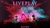 Liveplay - A Coldplay Experience