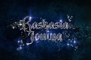 Raskasta Joulua | Premium Suite Ticket