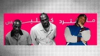 Clipse & Mustard Live at BRED Arena Abu Dhabi in UAE