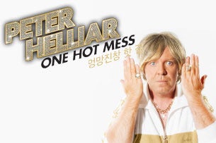 Pete Helliar—An International Kerfuffle