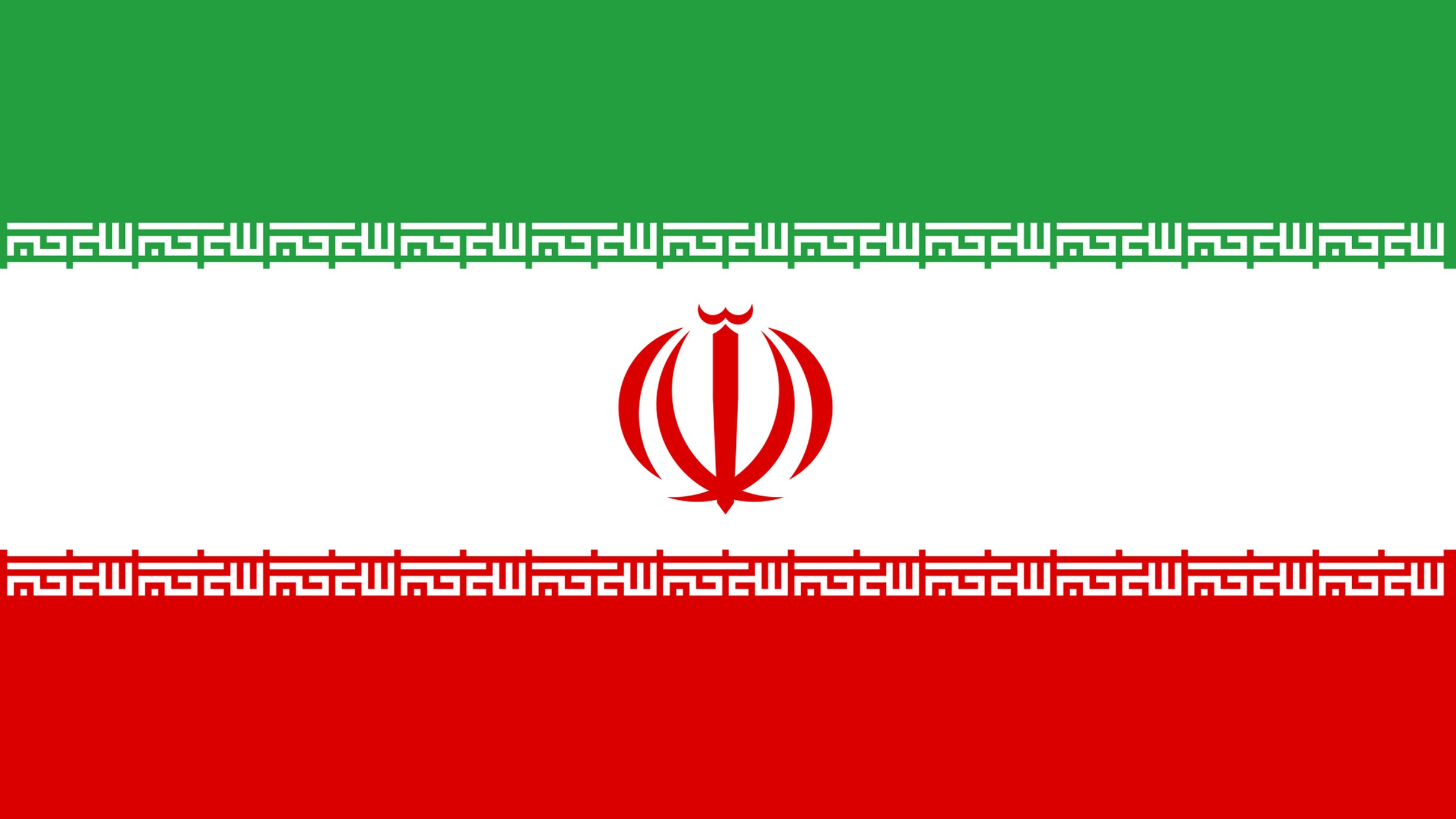 Iran National Football Team