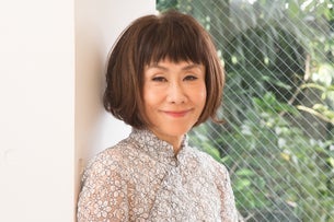 City Pop Waves: Taeko Onuki Live in L.A. Presented By Live Nation