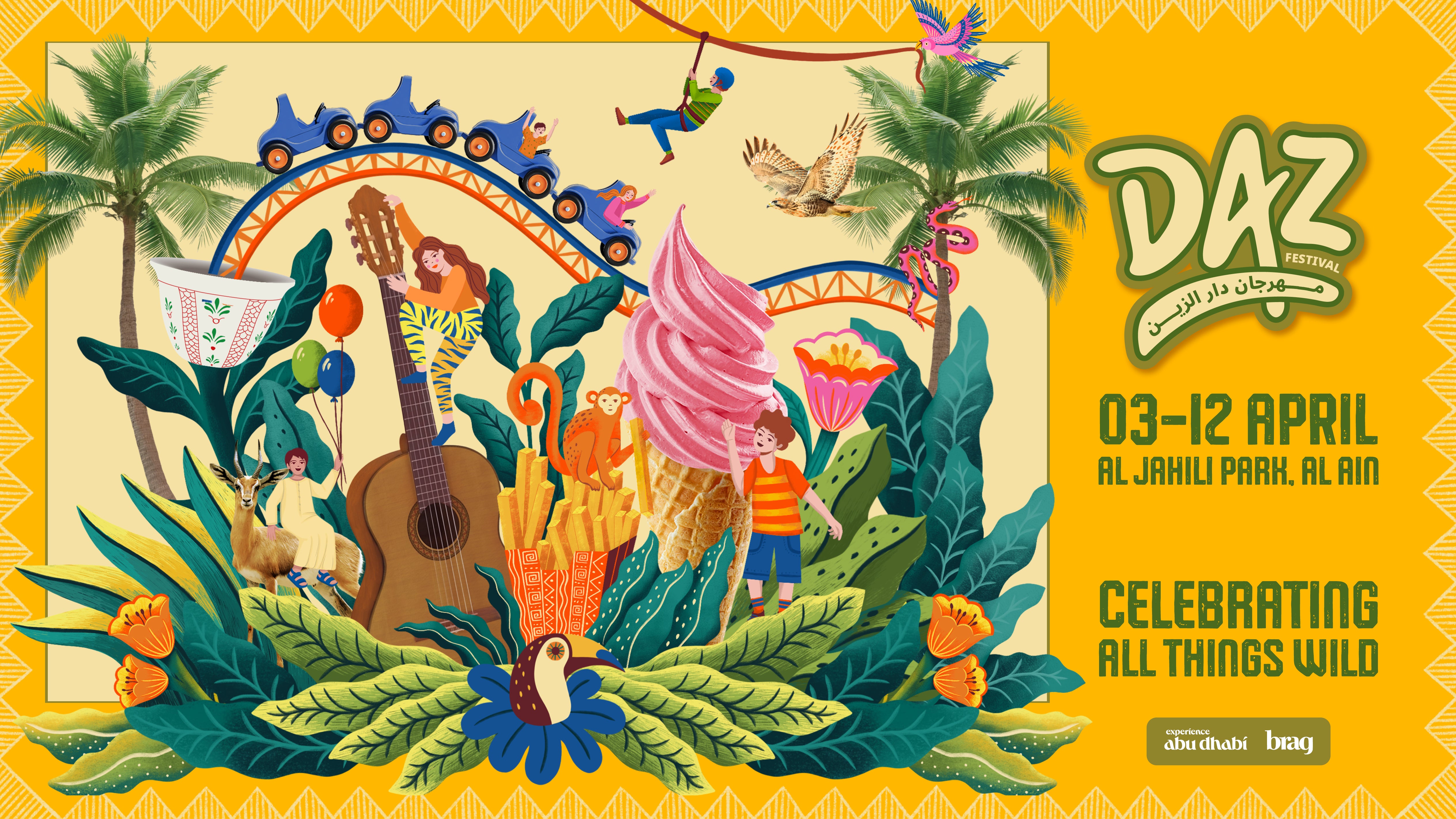 DAZ Festival Weekend Pass (Friday-Sunday | April 3-5 and April 10-12)