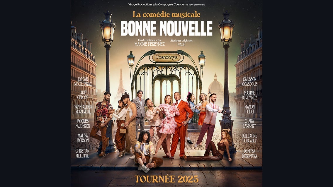 D'PENDANSE 2026