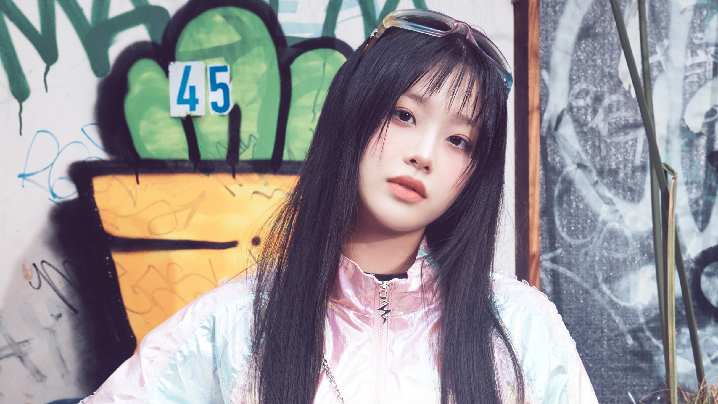 CHUU presale information on freepresalepasswords.com