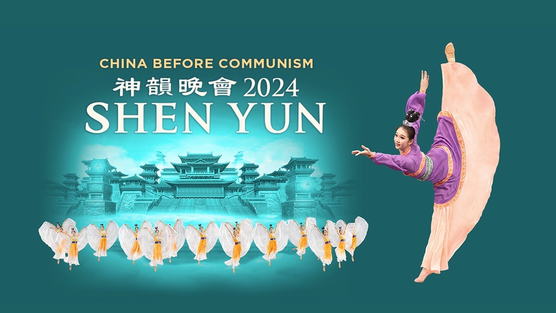 Shen Yun Performing Arts  Stretching With Yoga Blocks - Dancer Edition