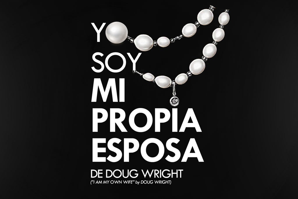 Yo soy mi propia esposa