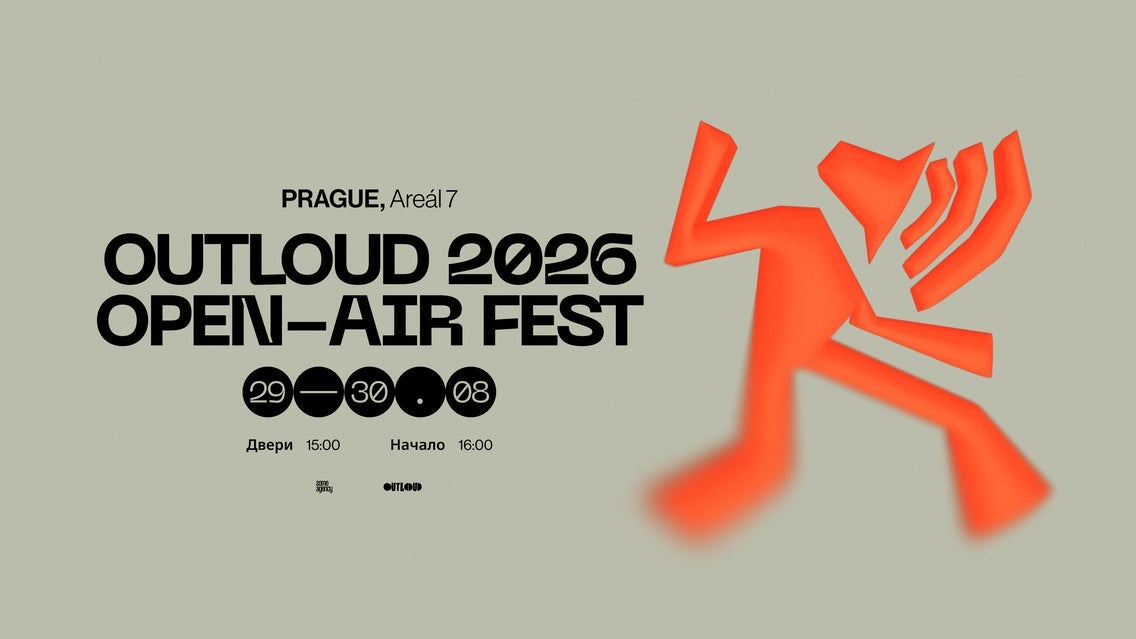 OUTLOUD Prague 2026 | Open Air Festival (29.-30.8.2026)