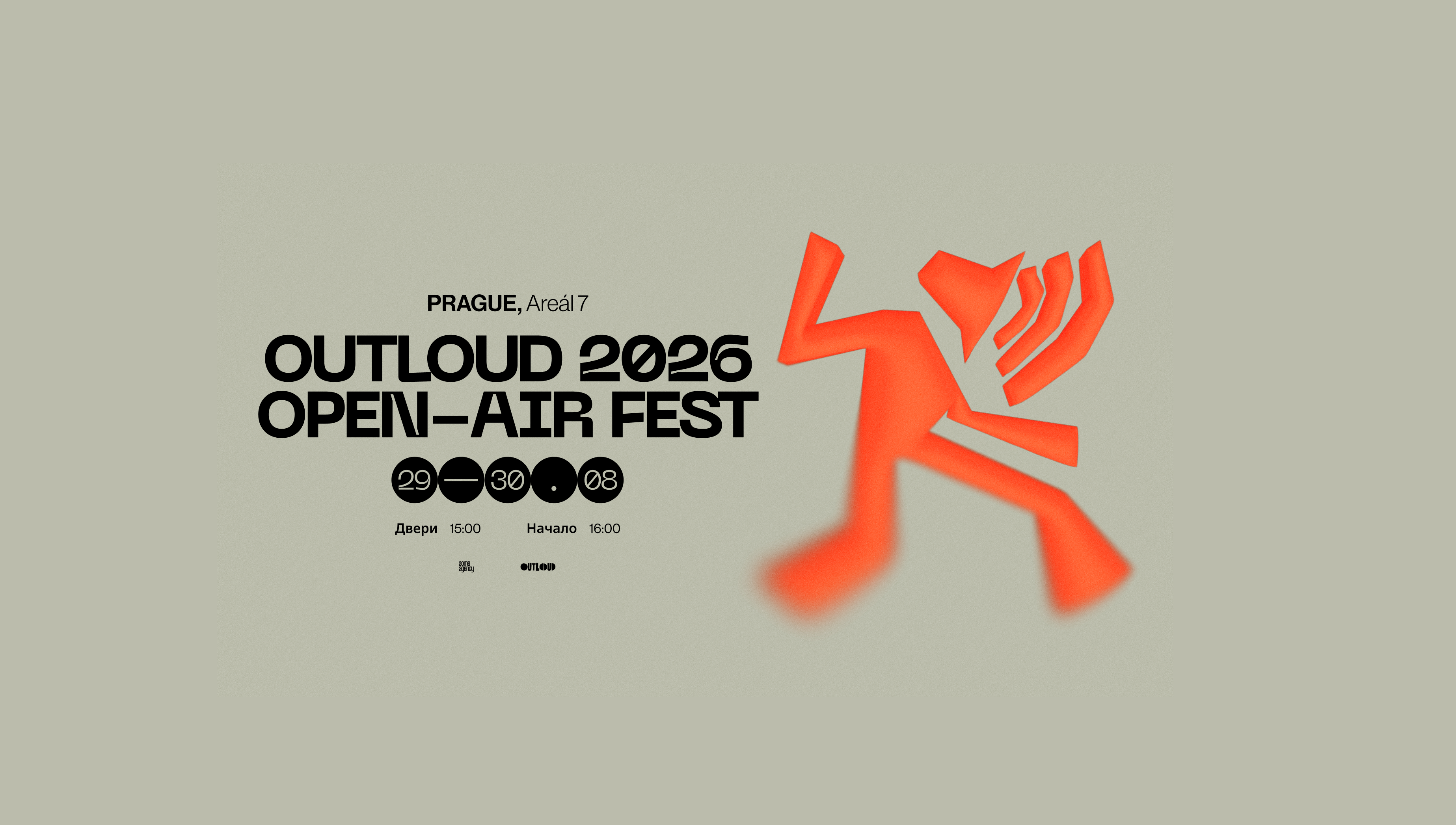 OUTLOUD Prague 2026 | Open Air Festival (29.-30.8.2026)
