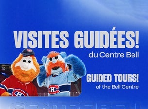Bell Centre Guided Tours