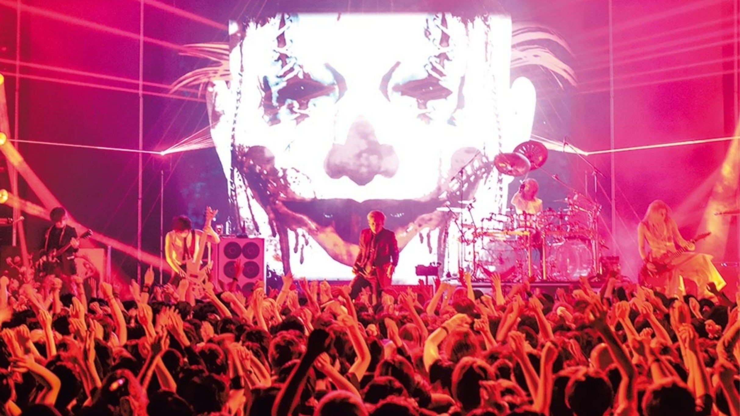 Official Dir En Grey - Who Is This Hell For? presale code (Via TMPresale.com)