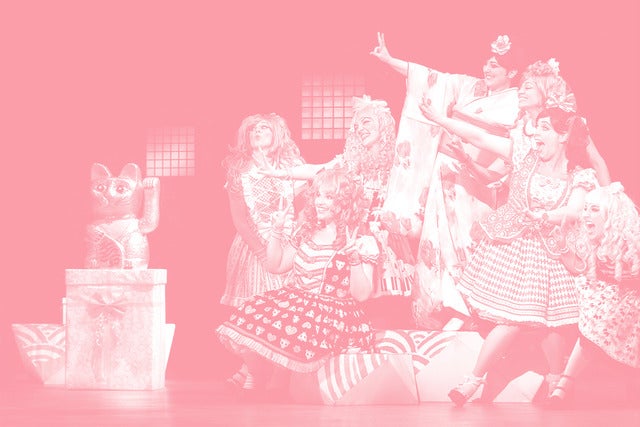 Presale codes for the mikado: members use these when buying pre-sale tickets